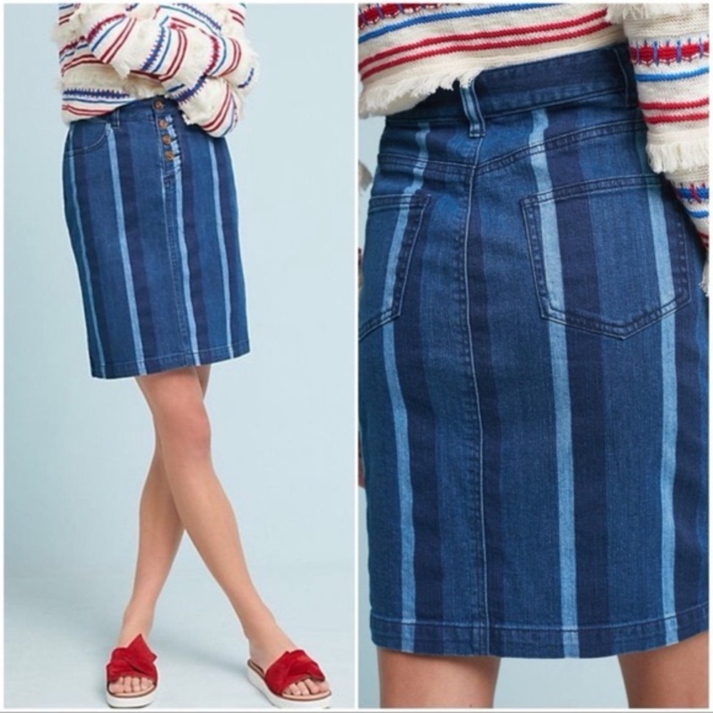 Maeve Anthropologie Striped Denim Skirt 4 - Picture 3 of 9